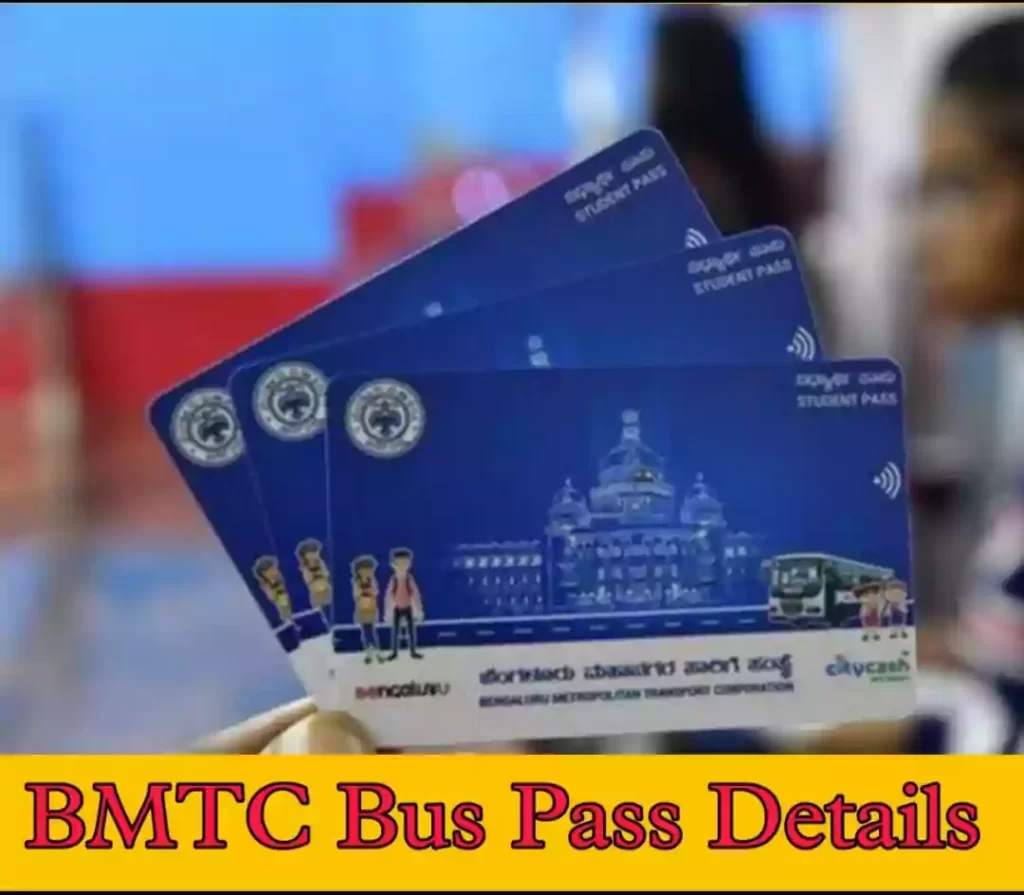 BMTC Student Bus Pass Status