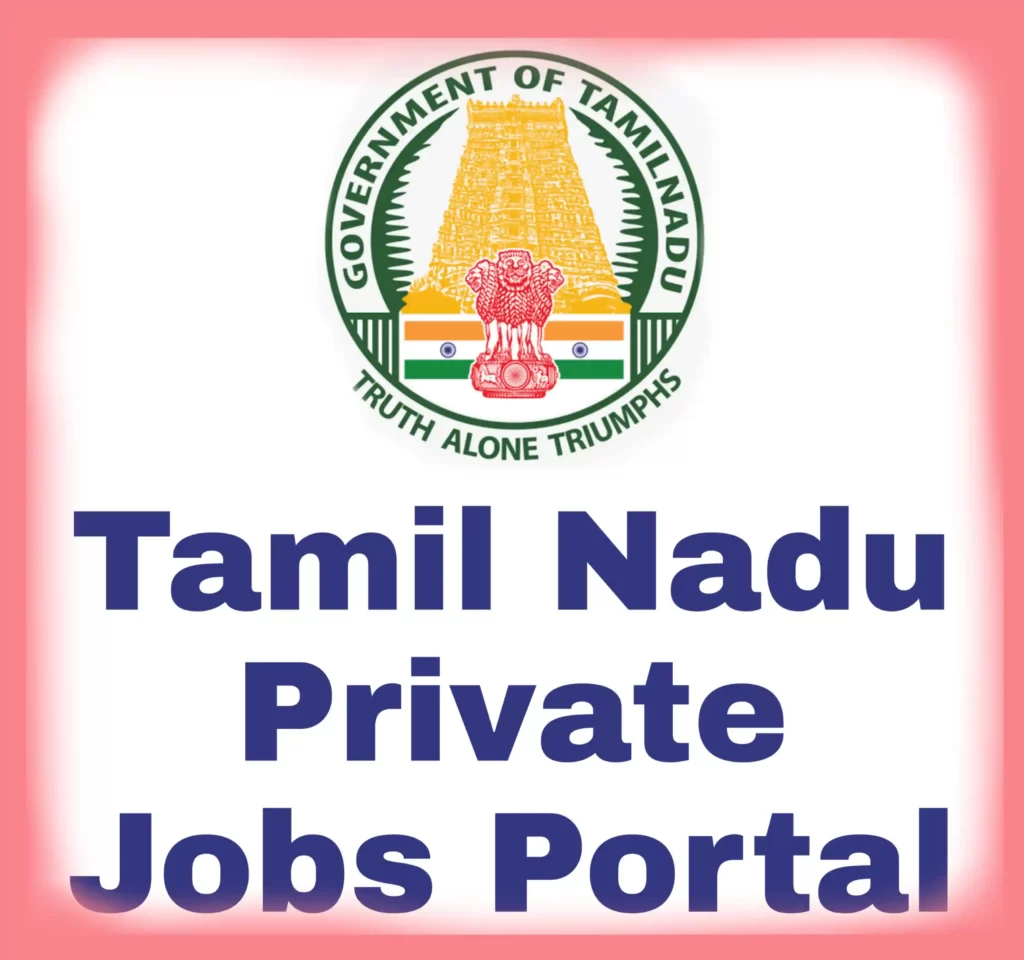 TN Private Job